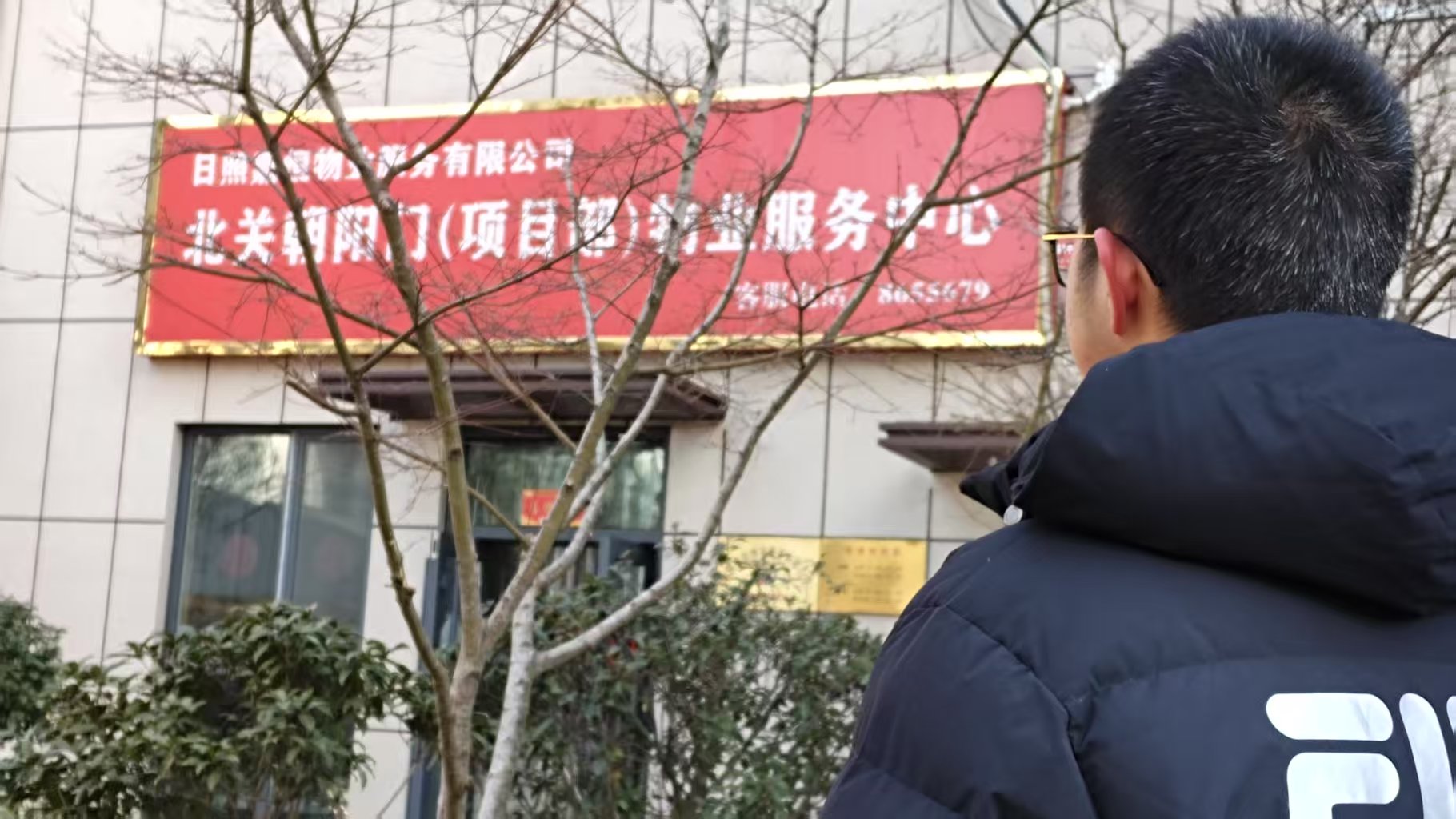 温暖社区行，健康宣传入民心