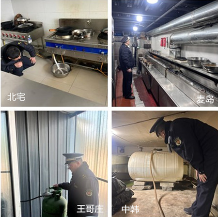 青岛市崂山区：全面巡查餐饮油烟，筑牢辖区安全防线