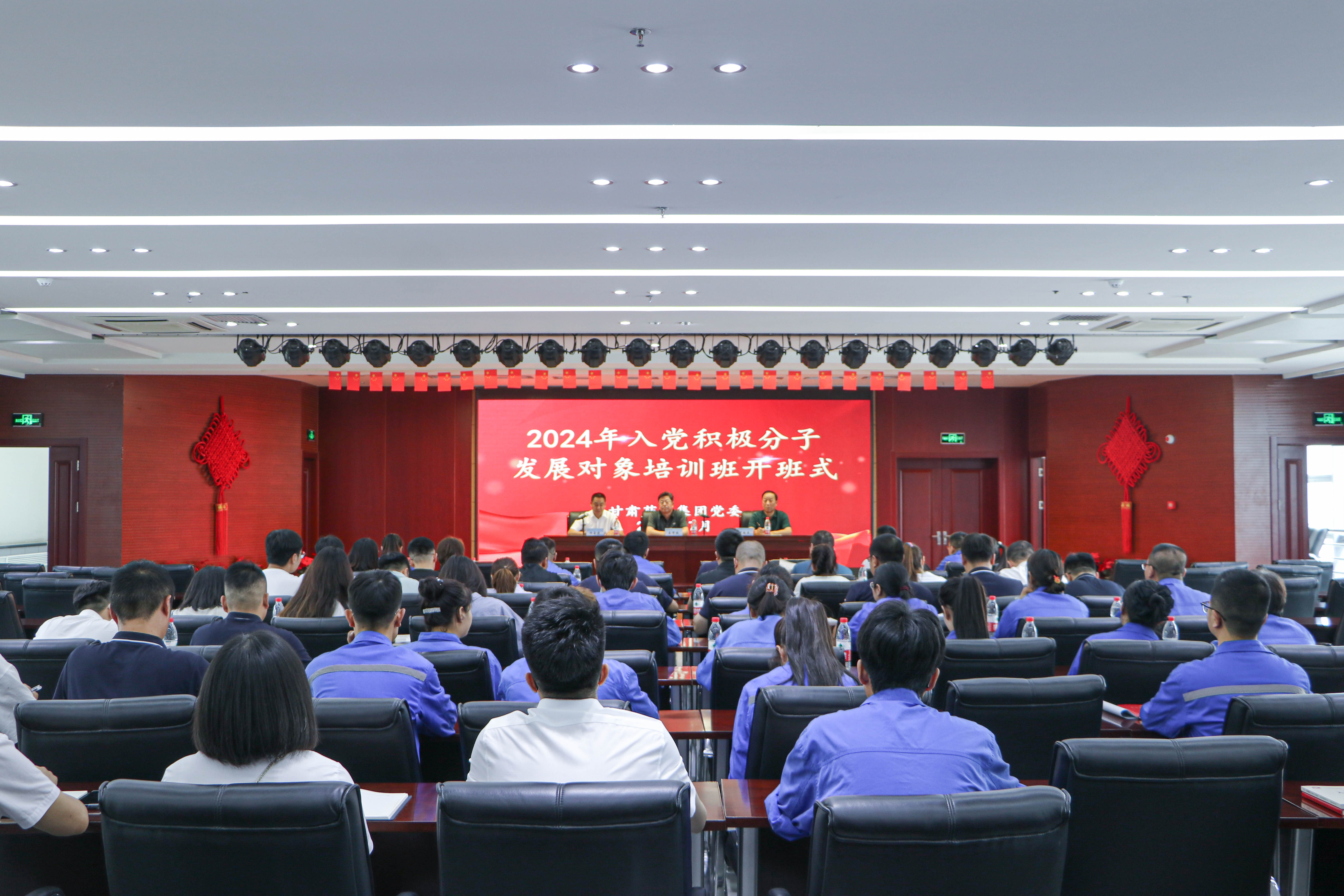 甘肃药业集团:聚焦主责主业打造特色支部持续提升党建引领发展能力