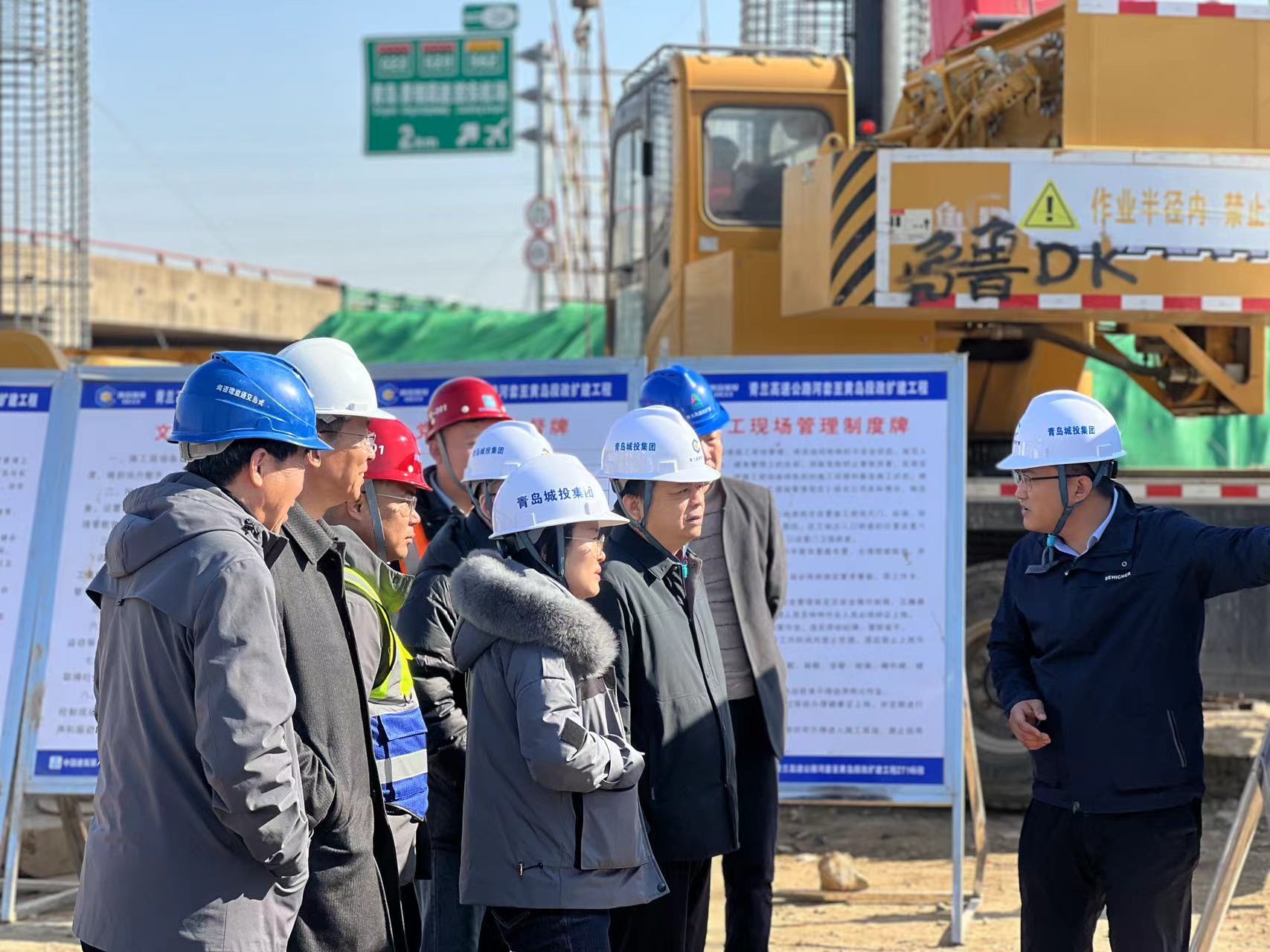 青岛市交通运输局建设中心开展复工复产安全检查  助力交通项目“开门红”