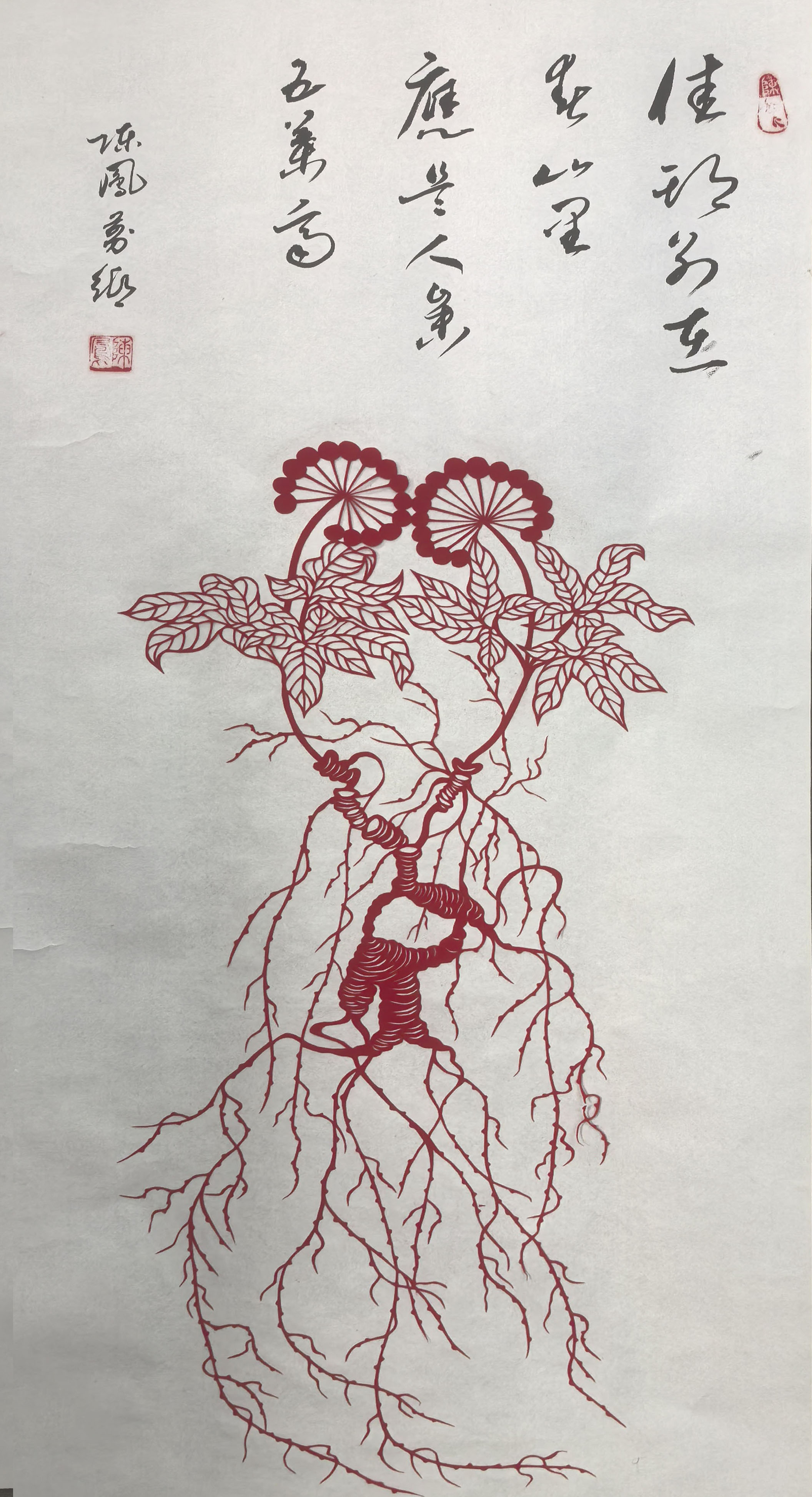 退伍老兵王忠慧烙画展示