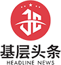 中乐（陕西）文化传媒有限公司与西安尚石里生态园有限责任公司成功签署战略合作协议