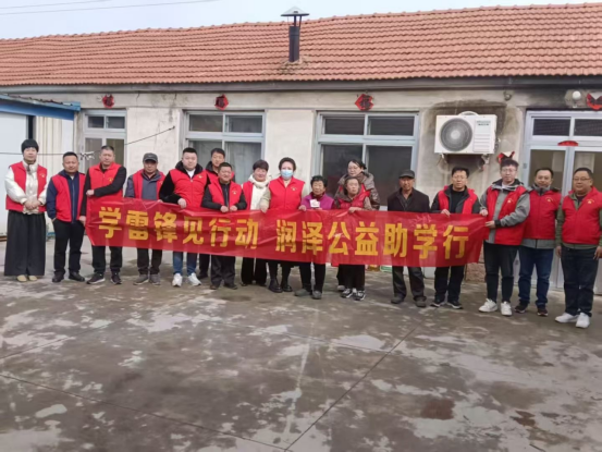 传承雷锋精神 情暖三月墨城