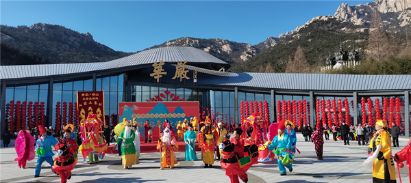 “冬趣崂山”：非遗月的文化交响与传承新章