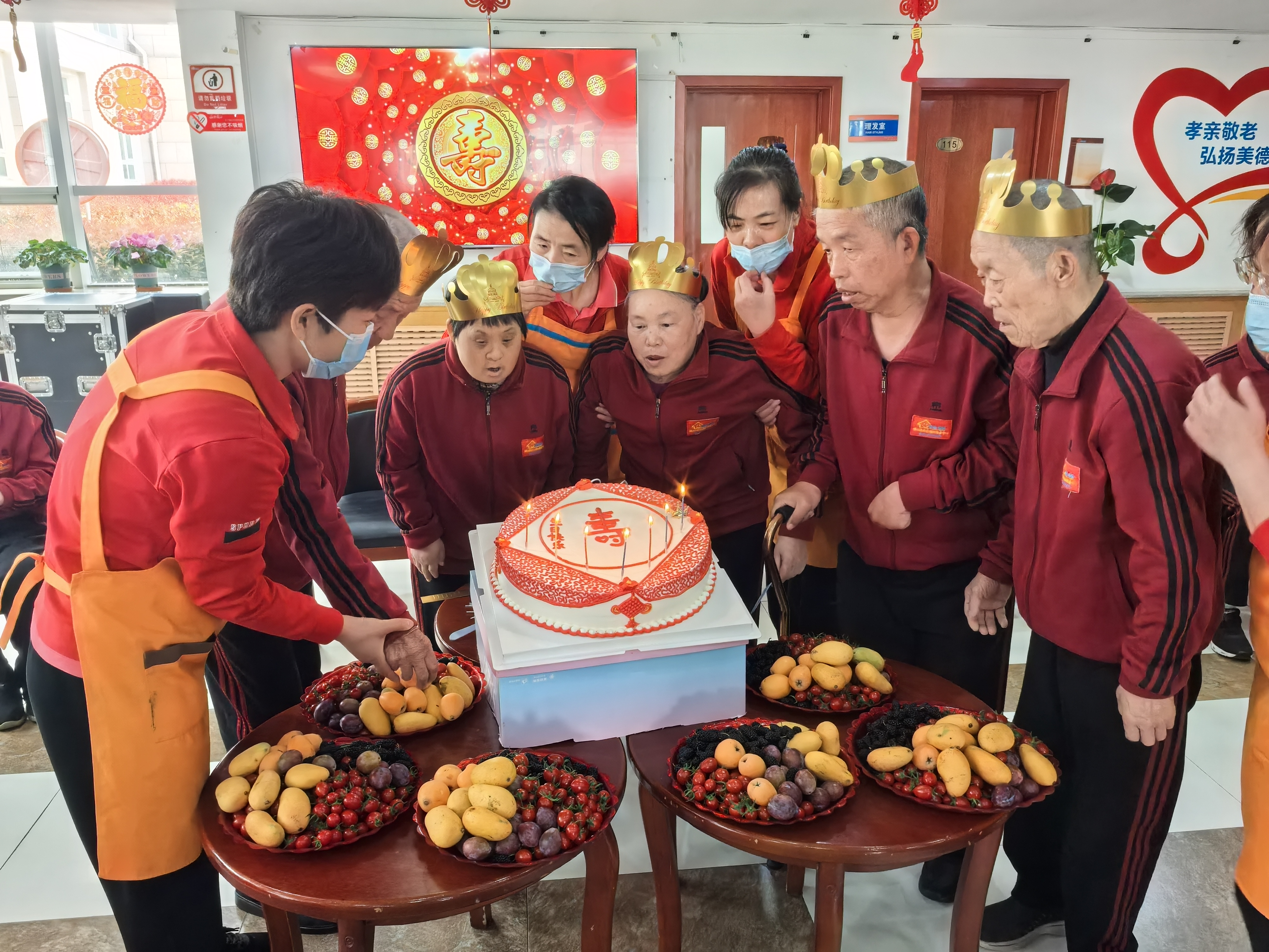 青岛市崂山区社会福利服务中心举办春日集体生日会