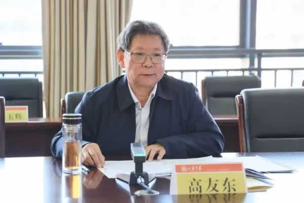 “加强民主党派历史研究与学习教育 赓续多党合作优良传统”理论研讨会在青岛召开