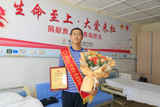 生命大爱！青岛市即墨区连续两例造血干细胞捐献志愿者实现捐献