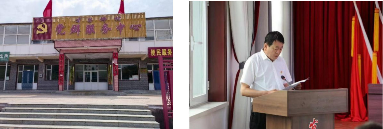 才子坪村人民的好书记 刘拴和：一位退役军人的振兴答卷
