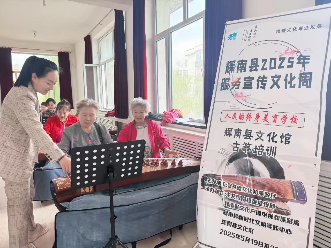 人才‘雁阵’领航 文旅融合激活乡村文化