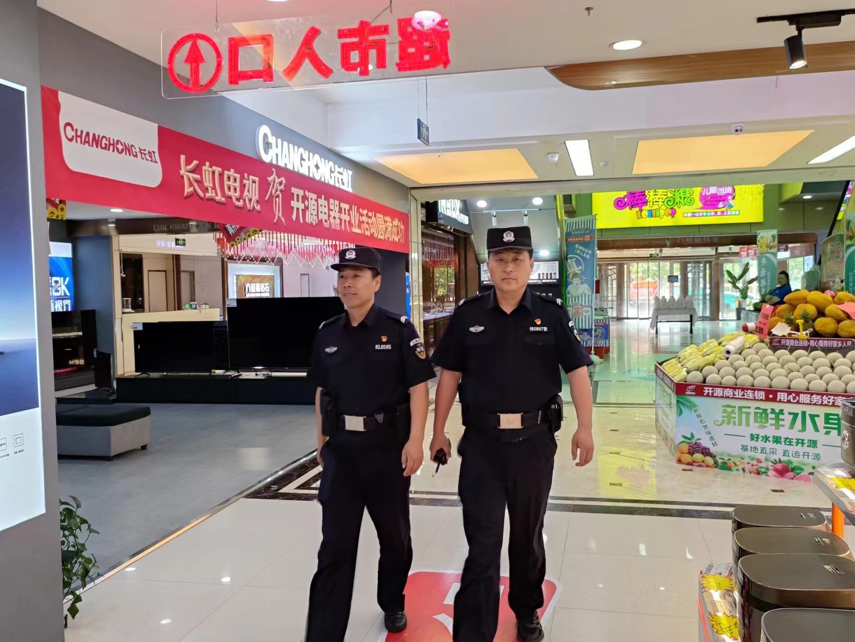 内蒙古开鲁：辅警小崔的护民之路