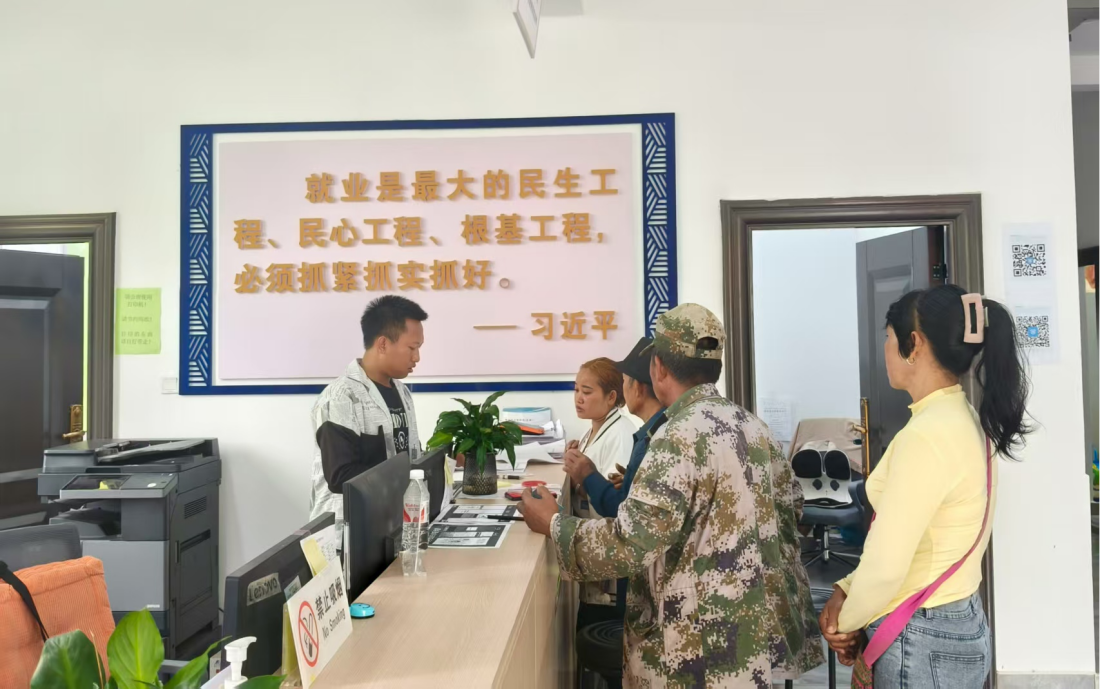 云南布朗山乡：以作风建设实效提升群众幸福感