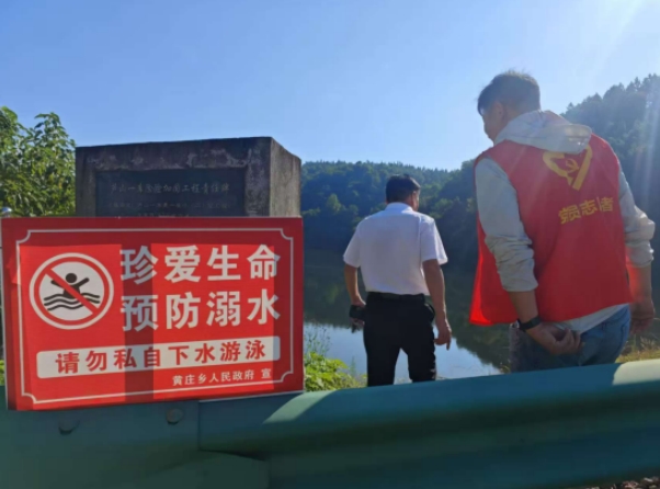 万师访万家，架起连心桥