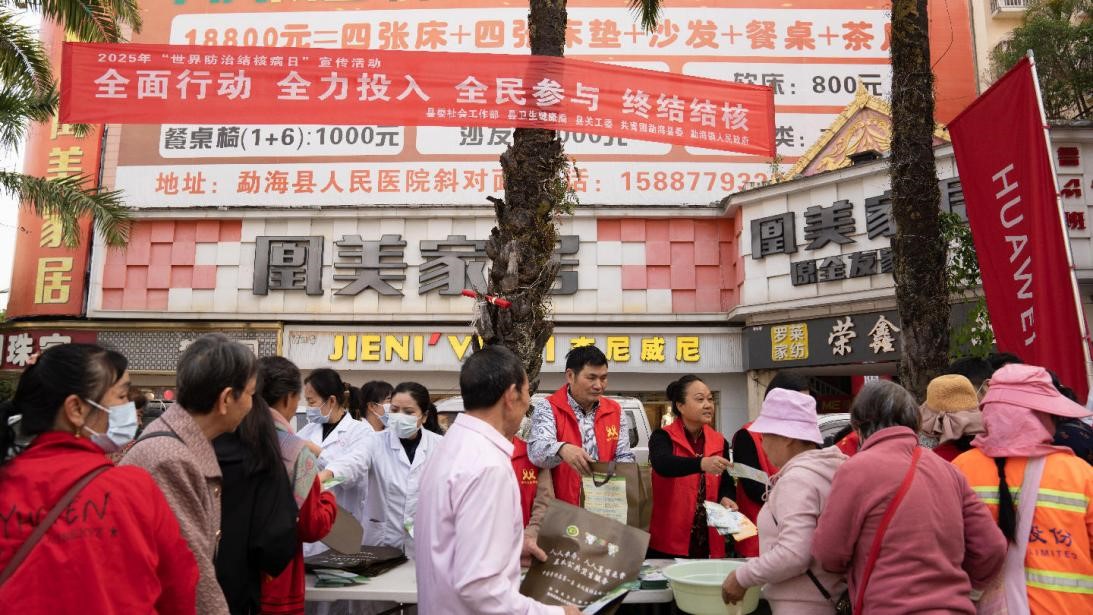 勐海“银发助力+”：凝聚“桑榆”力量 谱写边疆治理新诗篇