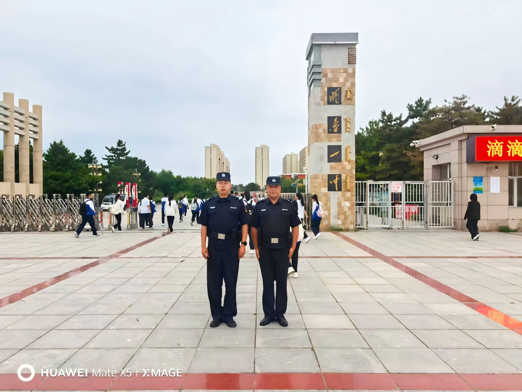 内蒙古：开学第一课开鲁特警这样上