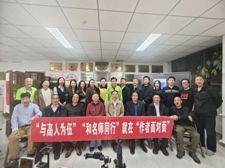 著名诗人李勇携诗集做客《作者面对面》