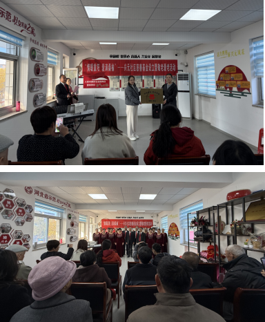 河北沧州市新华区首个社区慈善基金试点在兴元社区成立