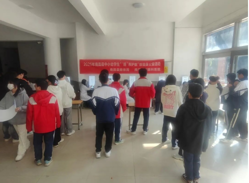 “睛准护眼”健康公益活动走进南昌市东方明珠高级中学