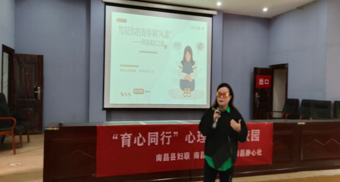 解码青春期,成长不烦恼