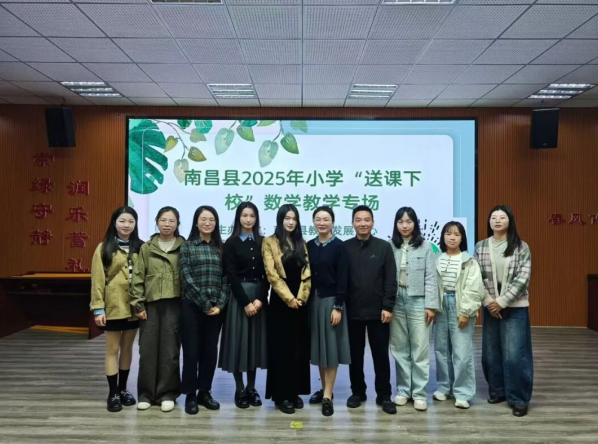 以课为桥促成长,以评赋能提素养