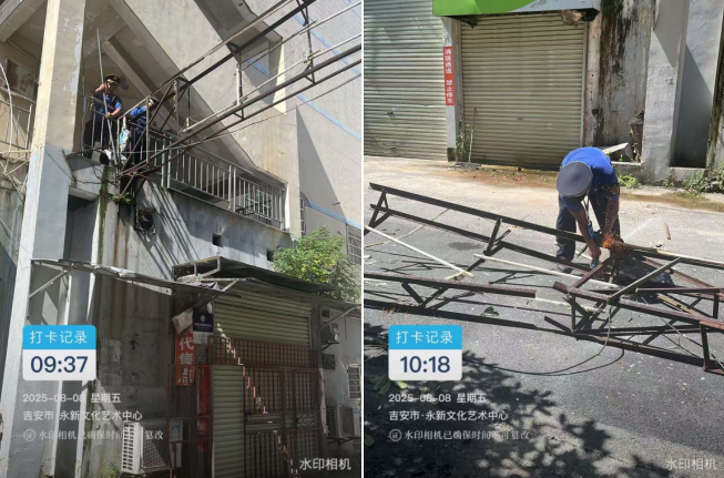 江西永新城市管理——速拆危牌解民忧 城管担当护民安