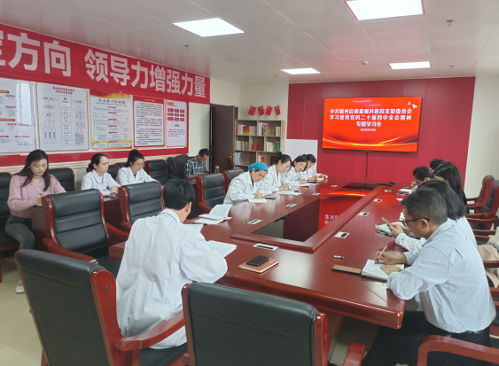 以全会精神为指引 赣州启明星眼科医院书写健康惠民新答卷