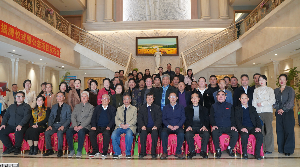 河南平顶山兰亭文化艺术馆落成揭牌——百部乡村短剧公益项目同步启动