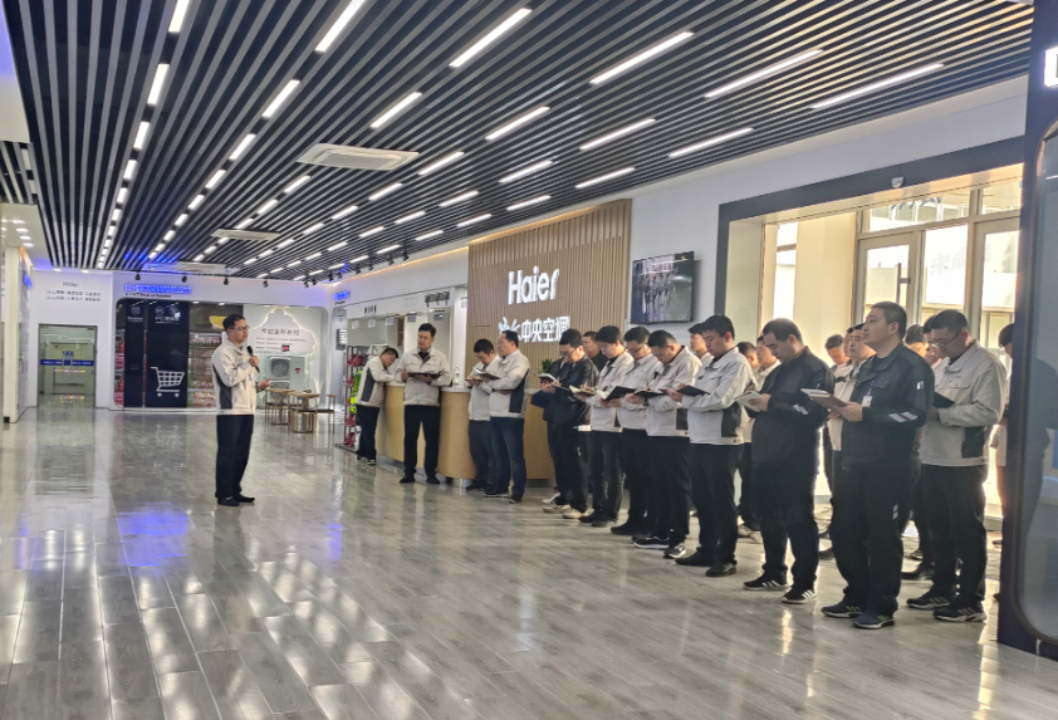 筑牢安全防线 护航岁末年初