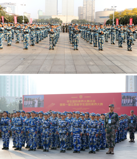 戎耀英雄梦想点亮赣鄱荣光——南昌县洪州学校学子亮相八一广场展国防风采