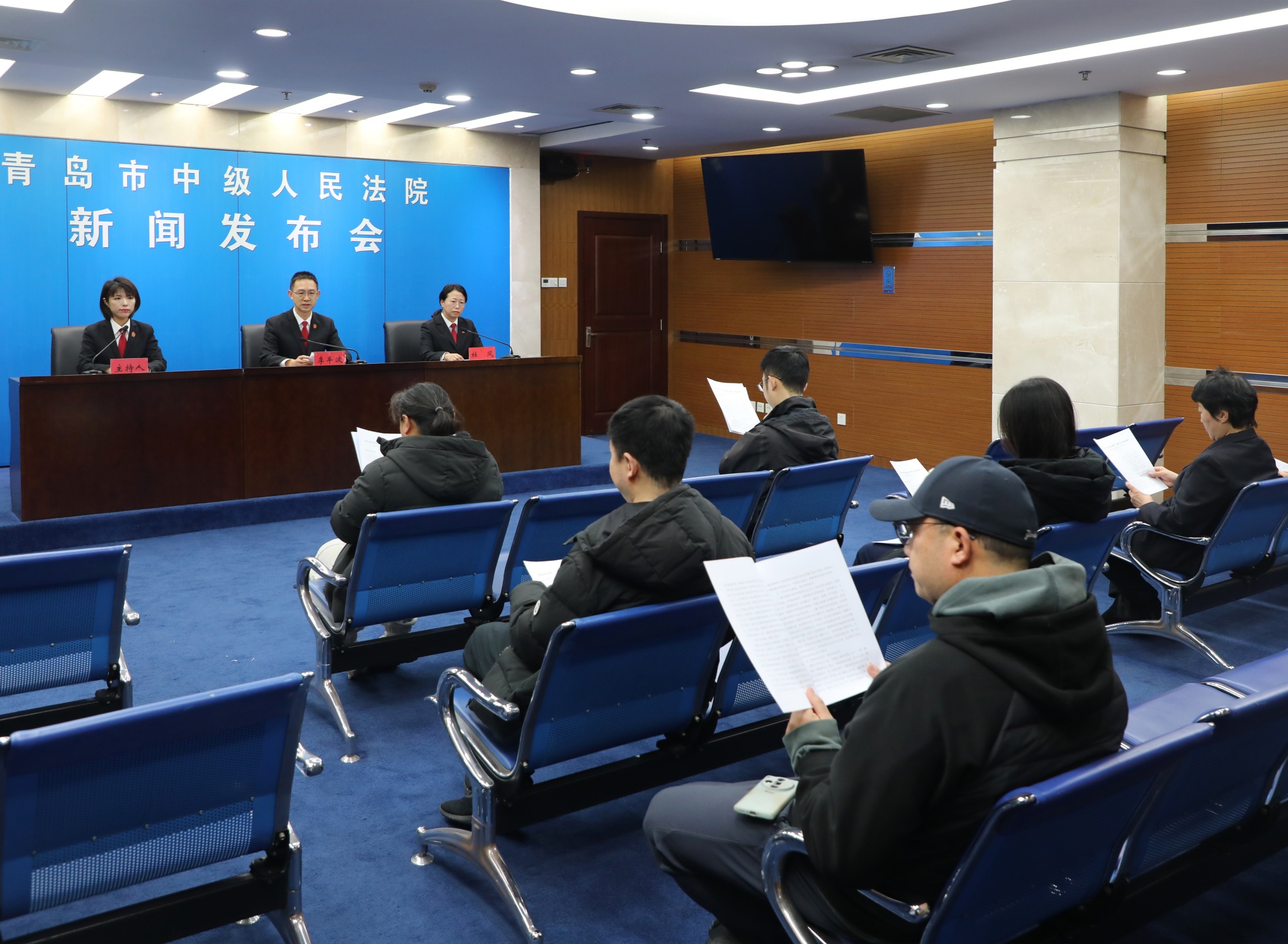 宽严相济 精准裁量——青岛中院发布五起减刑、假释典型案例 彰显刑罚执行司法导向