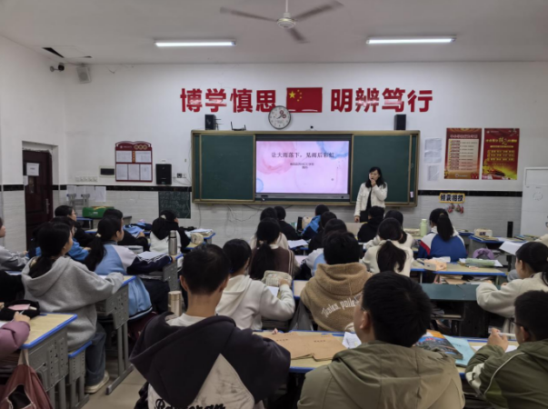 江西南昌县洪州汇仁学校开展考后心理调适系列团体辅导活动