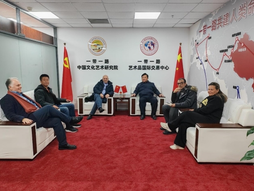 深化文明互鉴 共促务实合作——希腊代表团到访一带一路中国文化艺术研究院座谈交流