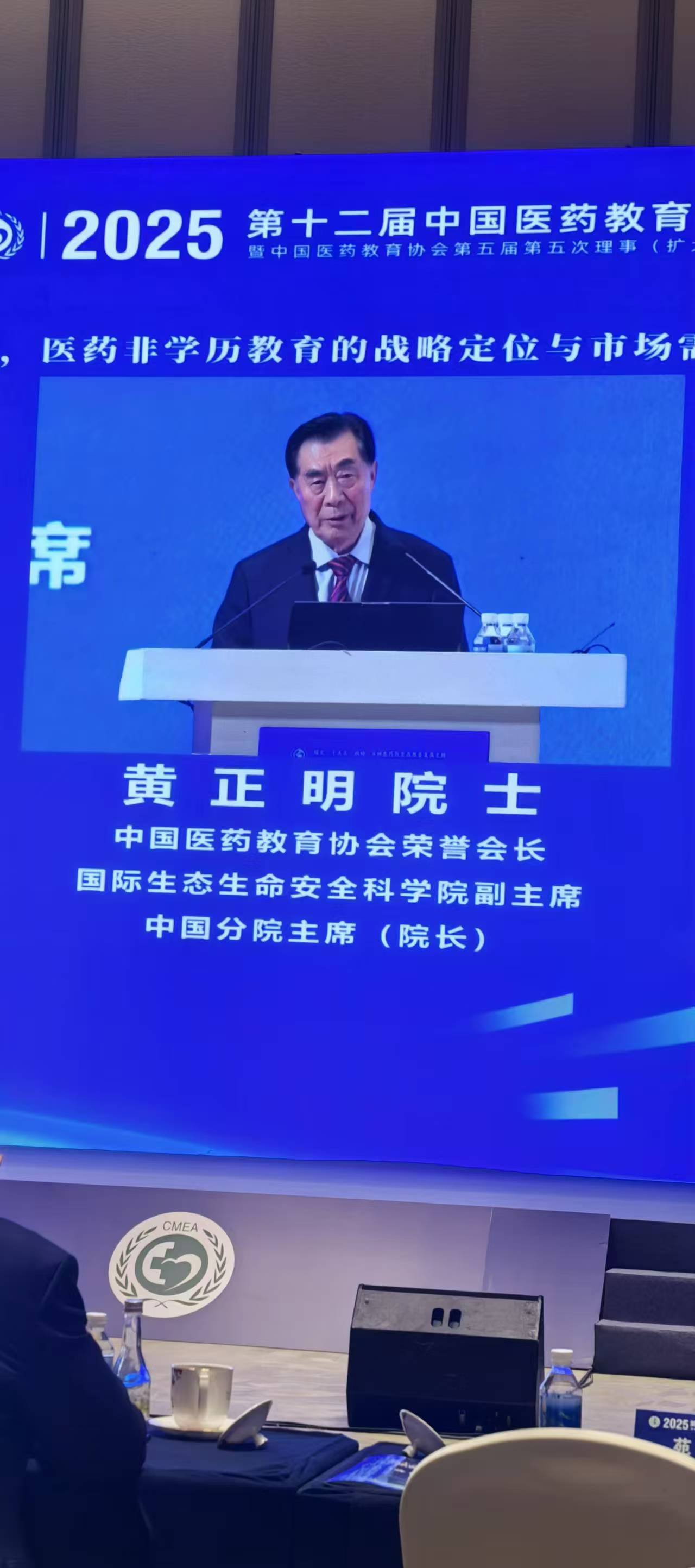 党建引领促发展  成果丰硕更辉煌