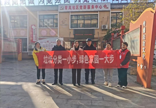 从“活动”到“习惯”，进贤县政企联动持续推动垃圾分类入民心