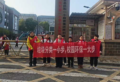 筑牢企业环保根基，进贤县政企联动推进垃圾分类走深走实