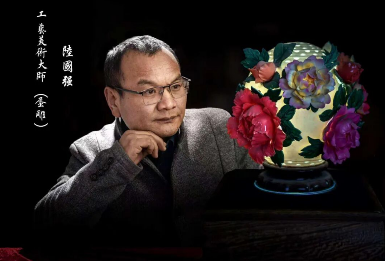 山东手造｜菏泽鲁西新区曹州蛋雕传承人陆国强：方寸蛋壳雕乾坤