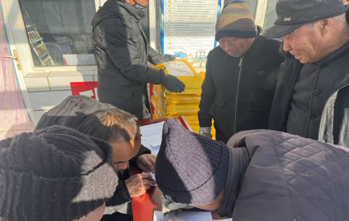 新春走基层丨仁和堡村：分红暖民心  慰问正当时