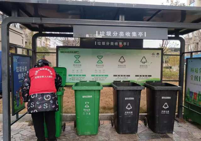 协同发力促分类，进贤县与蔚复来共筑小区生态宜居新家园