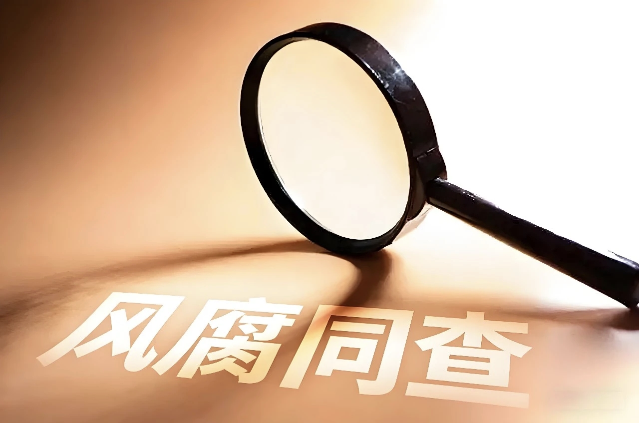 甘肃张掖市纪委书记、市监委主任景国诚：坚持严的基调　强化案件查办