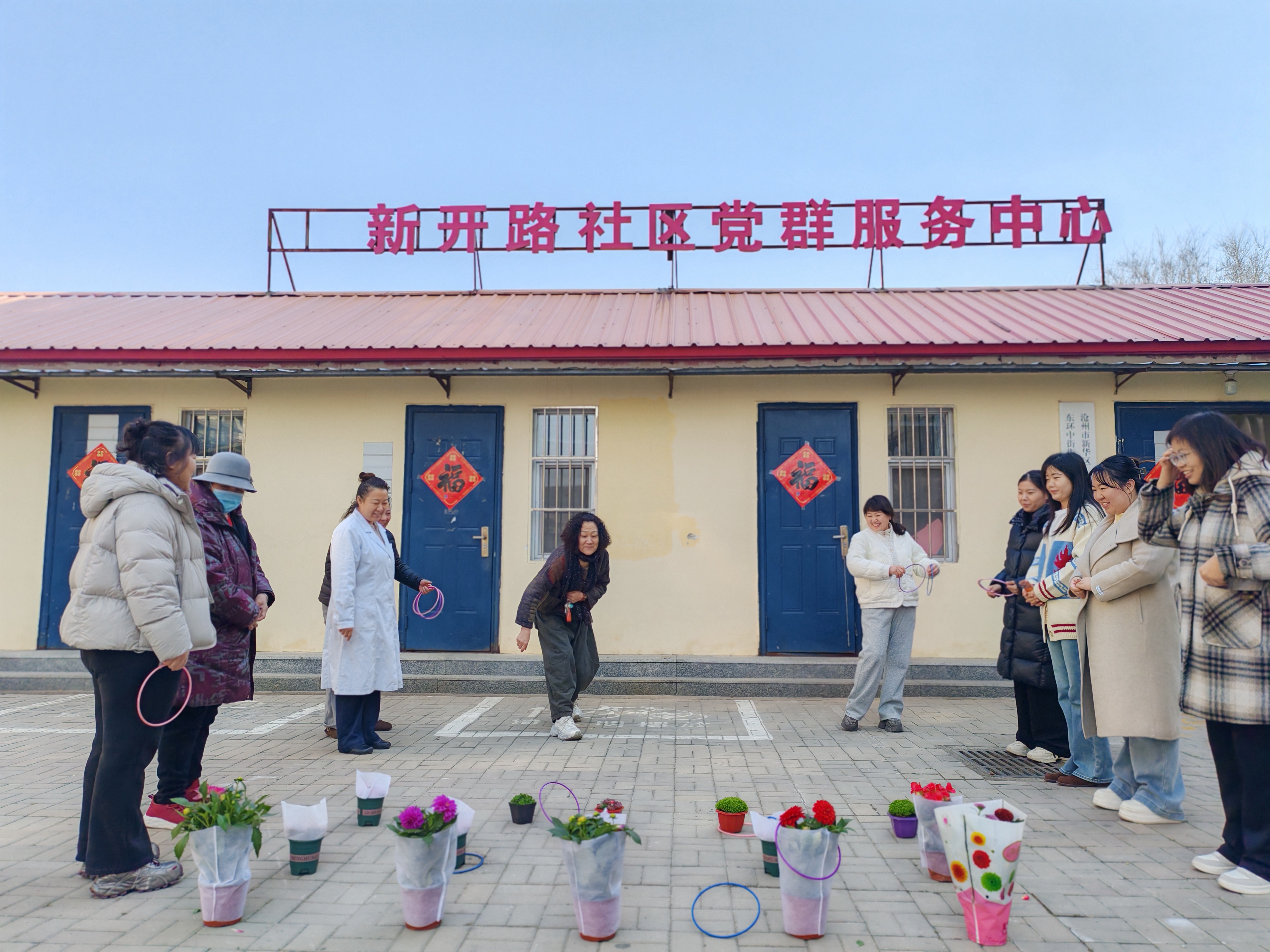 植绿护绿传新风 邻里同心迎春光