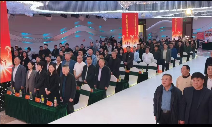 【聚势同行，共创装饰新辉煌】衡水市建筑装饰装修行业协会2026年换届及年会庆典大会圆满落幕！