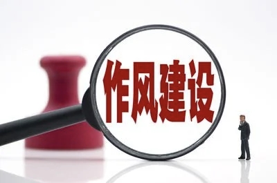 甘肃省纪委监委派驻省自然资源厅纪检监察组组长程岗：护航全省自然资源事业高质量发展