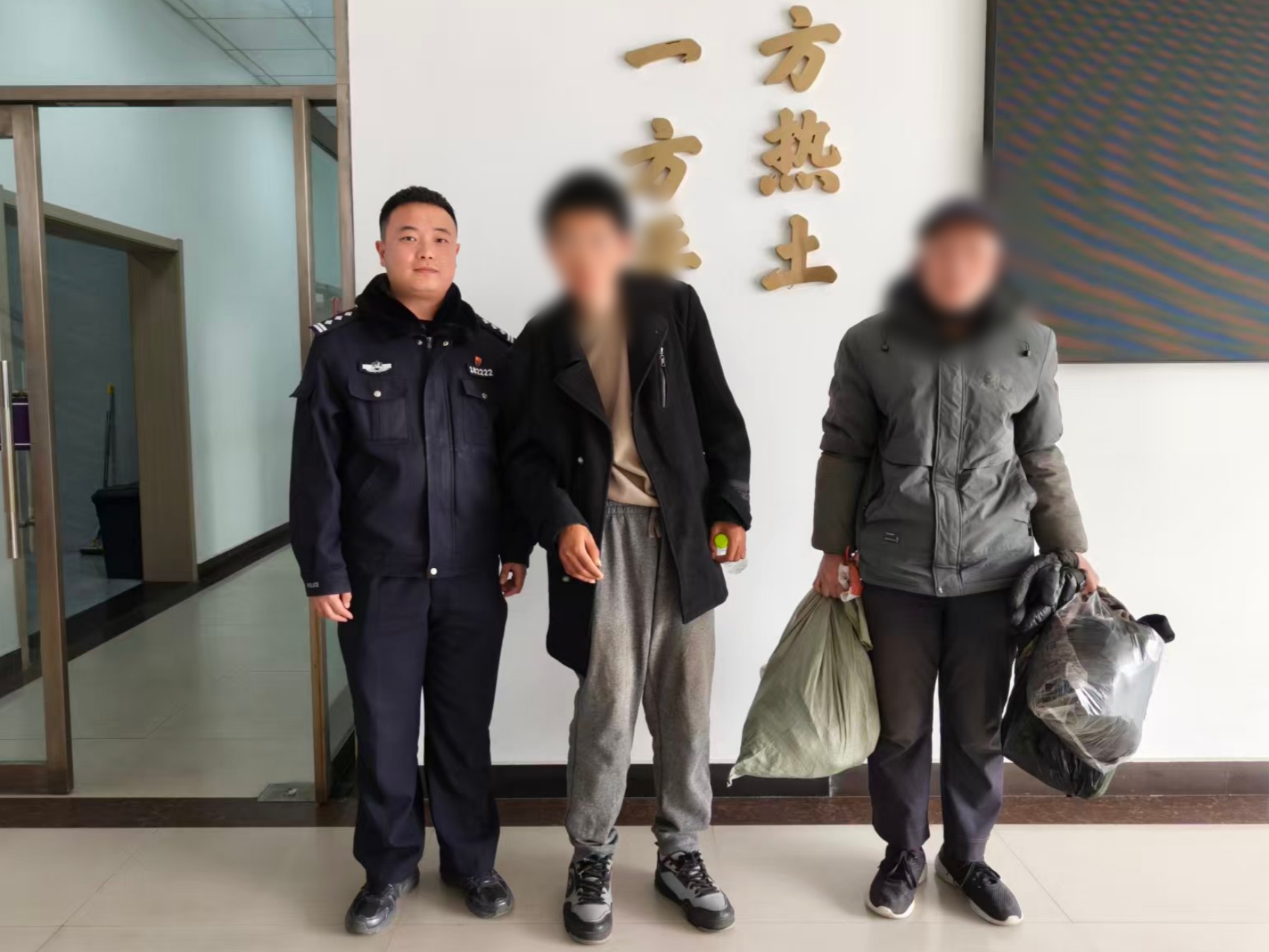 人有“囧途”，警有“暖途”