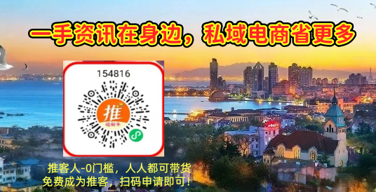 托举困难群众“健康梦”青岛医疗救助在行动