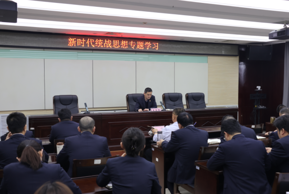 河北特检丨邯郸分院：以统战思想凝心 为特检事业聚力