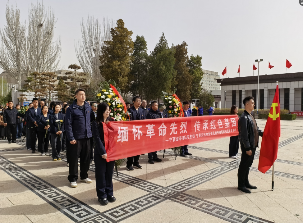 从英雄丰碑到发展丰碑：一场联合主题党日背后的红色动能逻辑