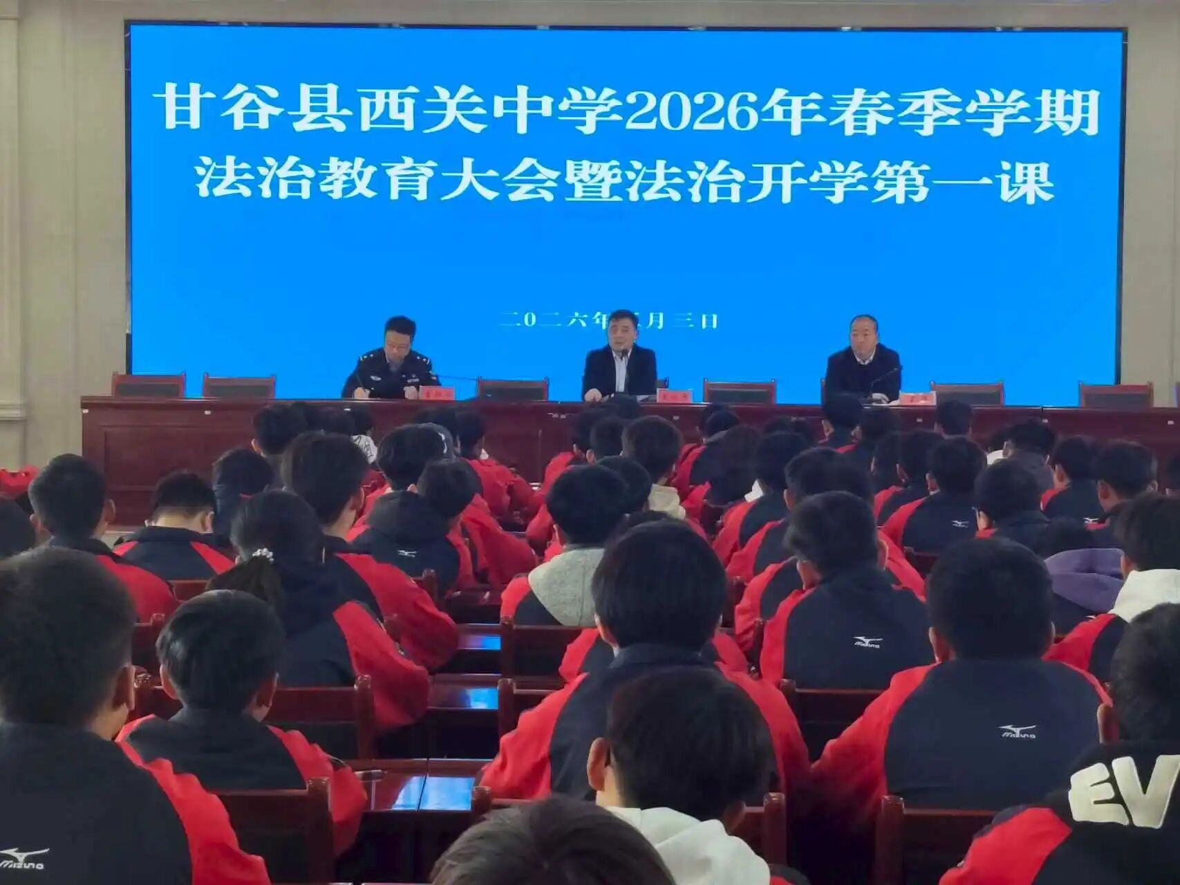 甘肃甘谷县：2026年春季学期法治副校长“进校园”暨“开学法治第一课”活动综述