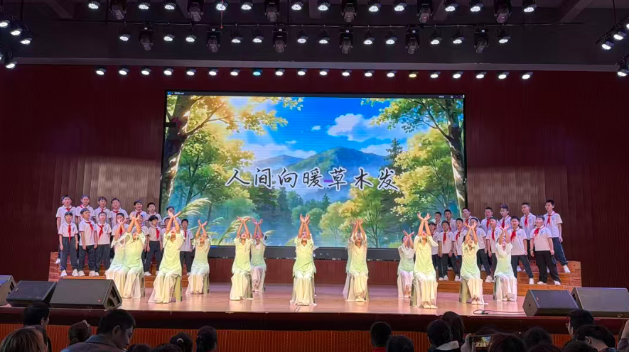 拾光赴成长，十岁启新章——南昌县斗柏路小学四年级举行成长礼仪式