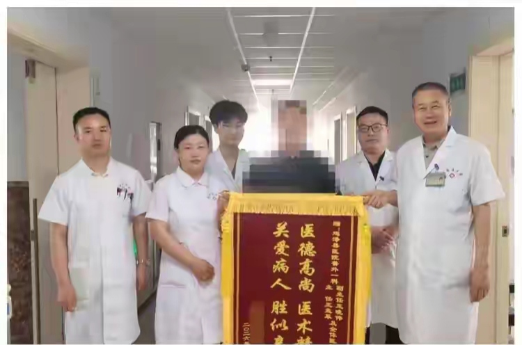 邯郸鸡泽县医院普外一科深耕肛肠诊疗暖民心