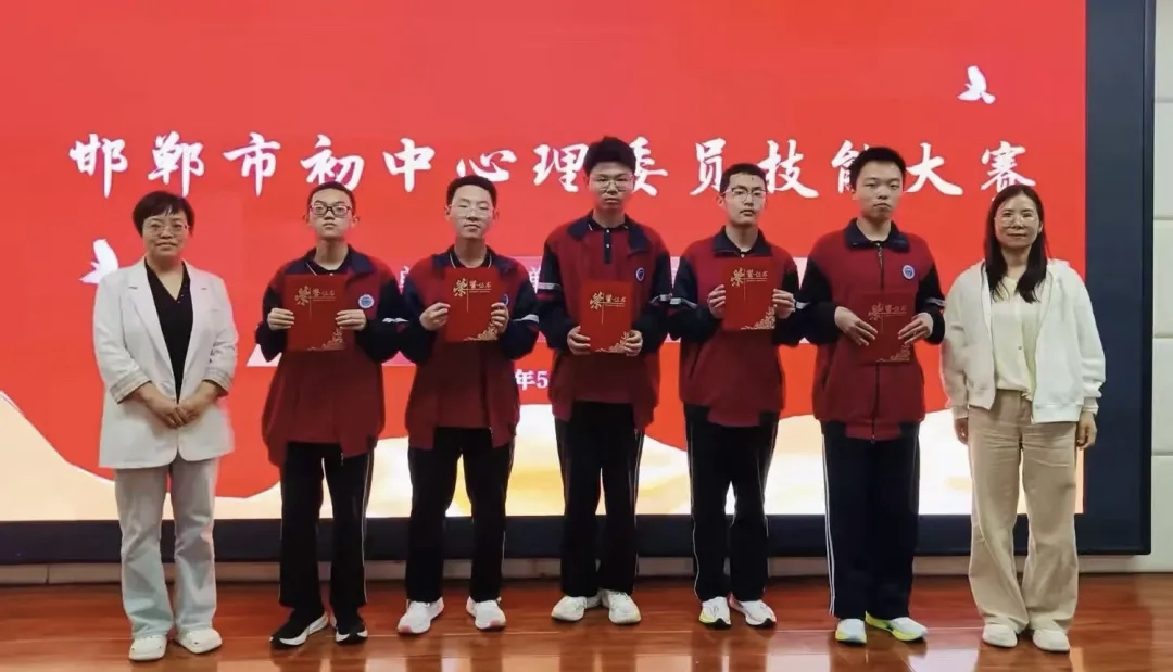 喜报！鸡泽县毛遂中学学子全市折桂！