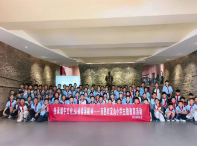 南昌市定山小学联合陈云工作车间开展端午主题教育活动